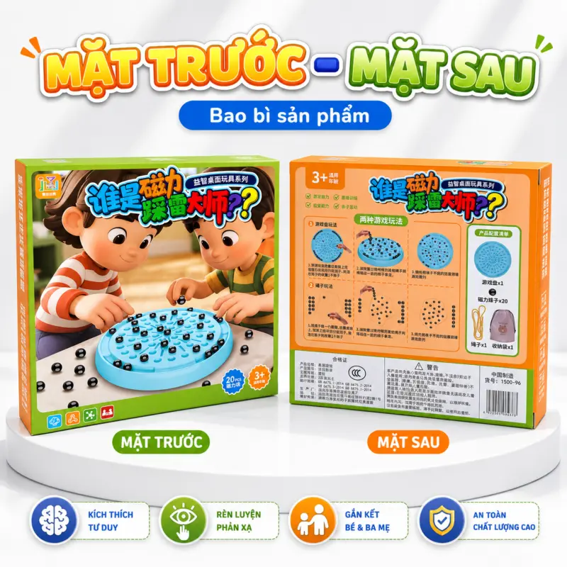 Bộ đồ chơi bi nam châm rèn tư duy cho bé — Bộ đồ chơi bi nam châm rèn tư duy cho bé