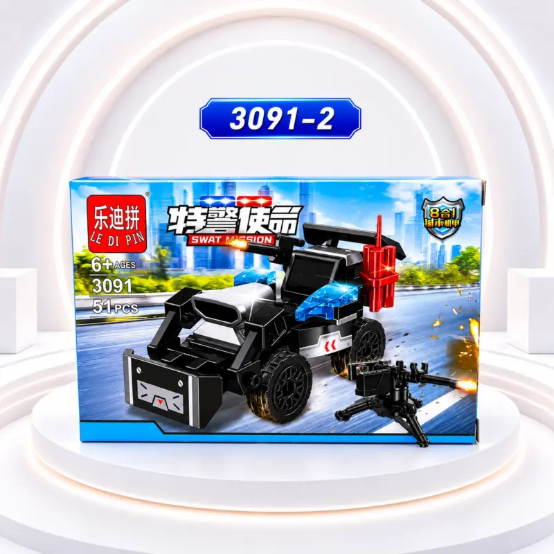 Bộ xếp hình xe đặc nhiệm 8 mẫu — Bộ xếp hình xe đặc nhiệm 8 mẫu