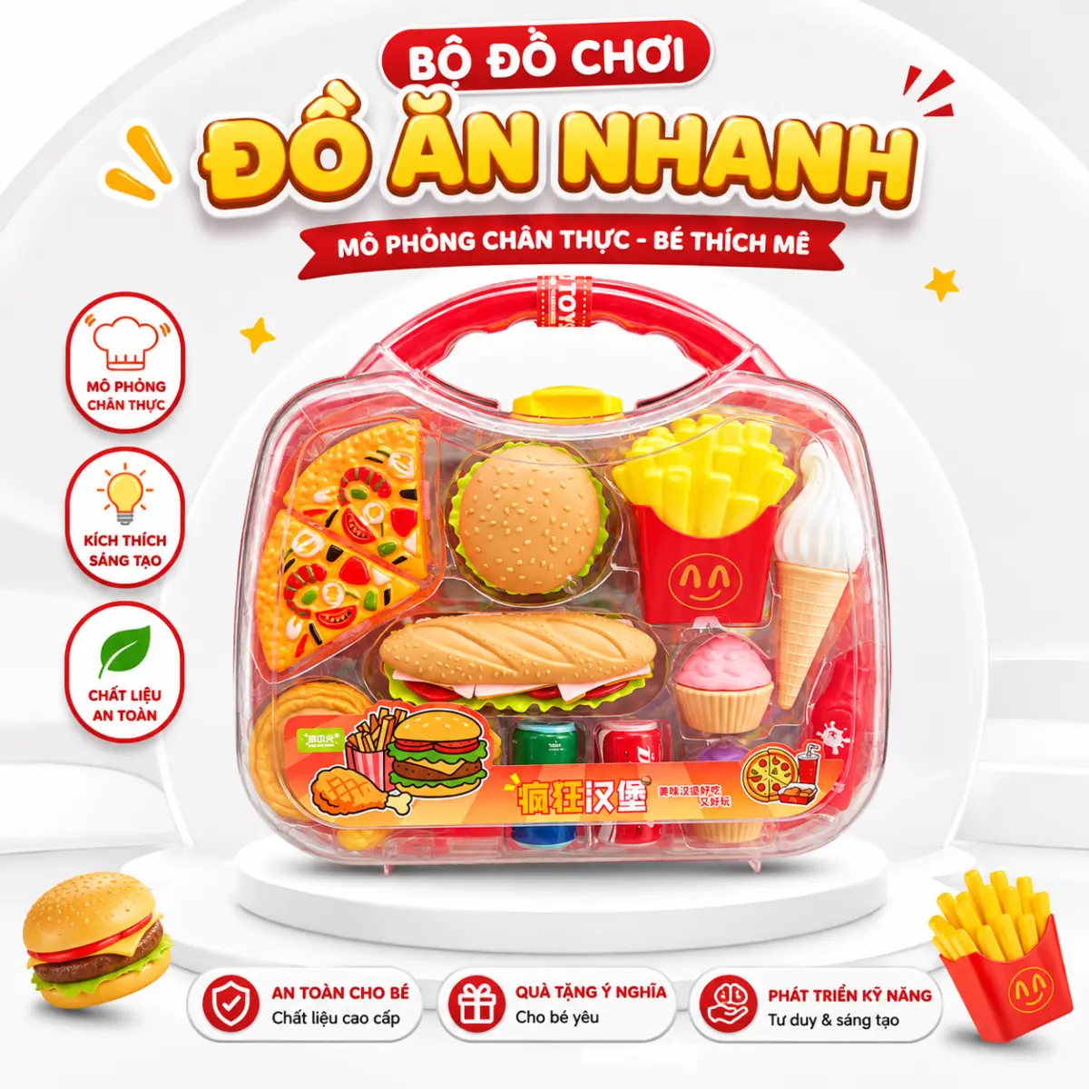 Bộ Đồ Chơi Mô Phỏng Các Loại Đồ Ăn Nhanh – Cho Bé Thỏa Sức Nhập Vai Đầu Bếp Nhí