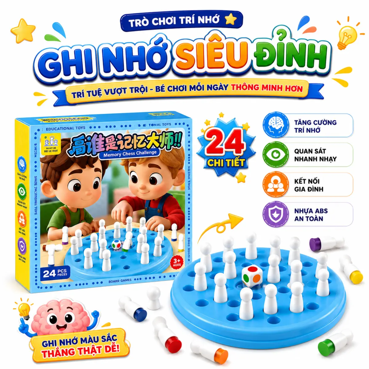 Trò chơi ghi nhớ màu sắc cho bé