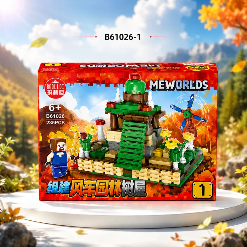 Bộ xếp hình khu rừng mini My World 4 mẫu — Bộ xếp hình khu rừng mini My World 4 mẫu