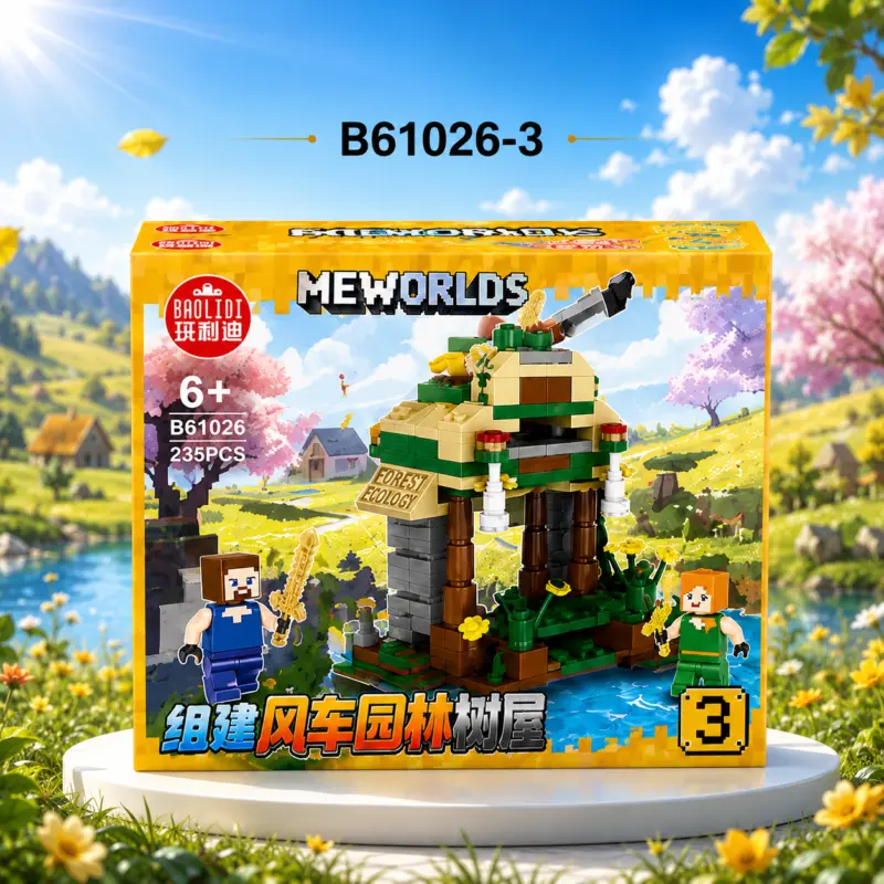 Bộ xếp hình khu rừng mini My World 4 mẫu — Bộ xếp hình khu rừng mini My World 4 mẫu