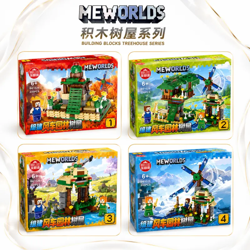 Bộ xếp hình khu rừng mini My World 4 mẫu — Bộ xếp hình khu rừng mini My World 4 mẫu