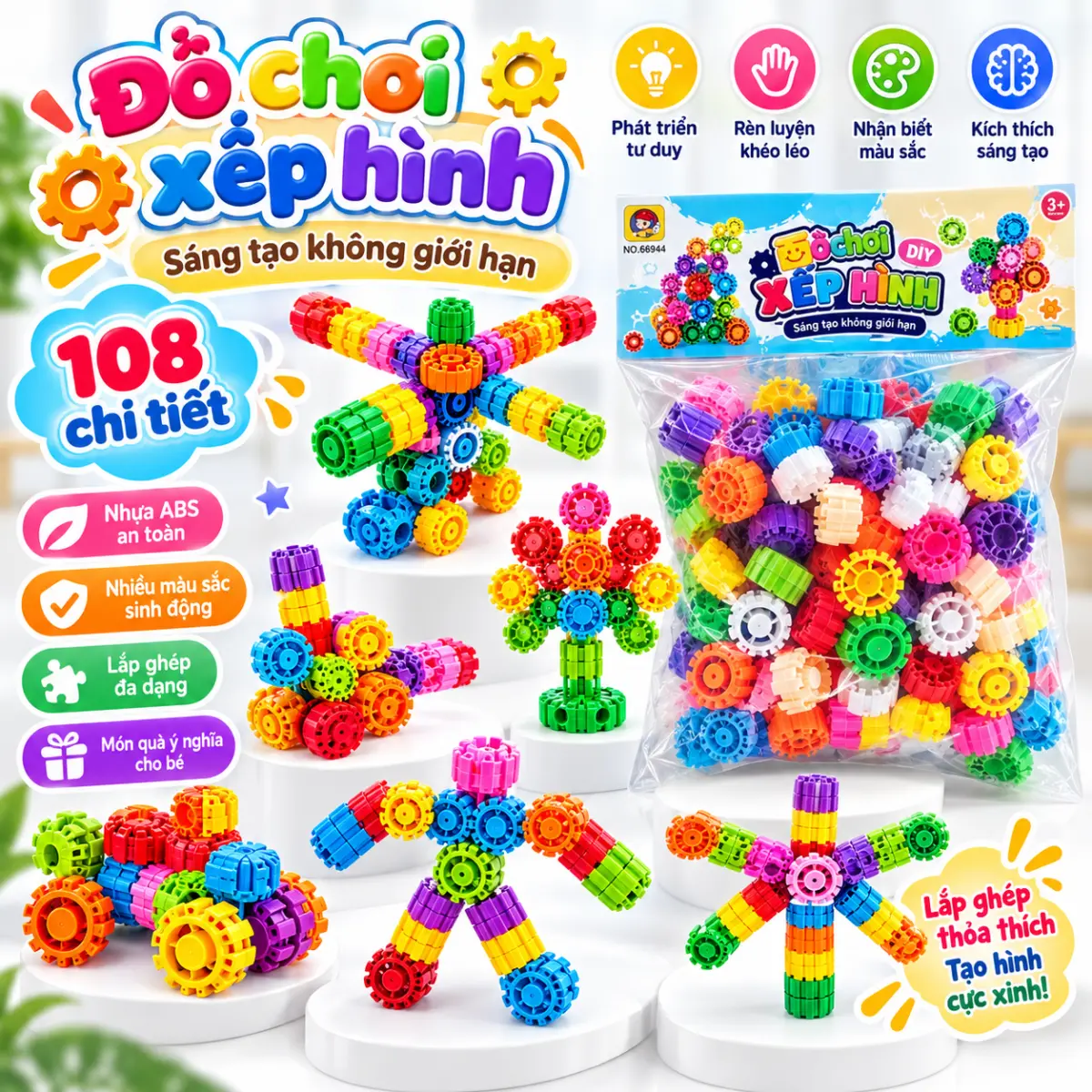 Đồ Chơi Lắp Ghép Bánh Răng 108 Chi Tiết – Bé Thỏa Sức Sáng Tạo
