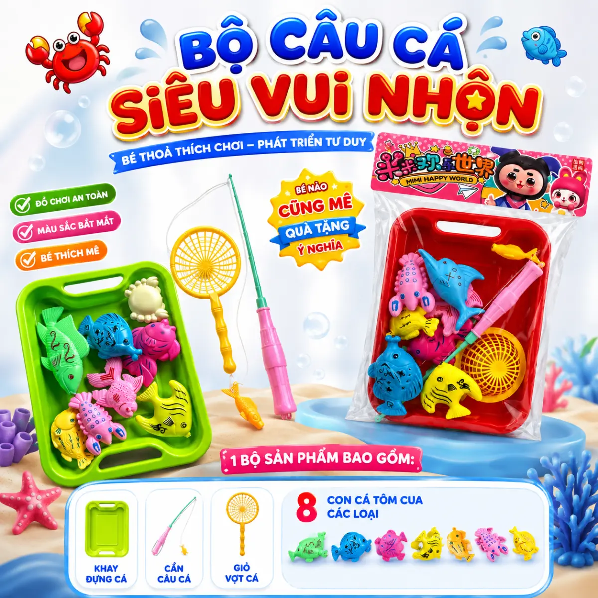 BỘ ĐỒ CHƠI CÂU CÁ NAM CHÂM CHO BÉ
